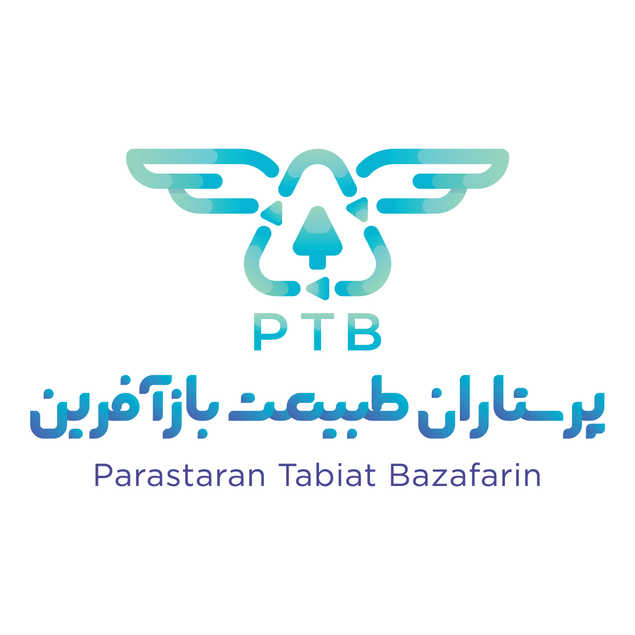 صرفه‌یار